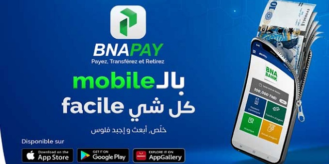 La Bna Lance Sa Nouvelle Application De Paiement Mobile Bnapay