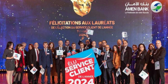 Amen Bank A été Elu Service Client De Lannée 2024 